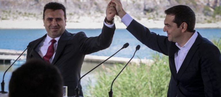 Το «τερμάτισε» ο Α.Τσίπρας: «Η Μακεδονία δεν είναι ελληνική»! – Κάποιος να του μάθει Ιστορία, επιτέλους…