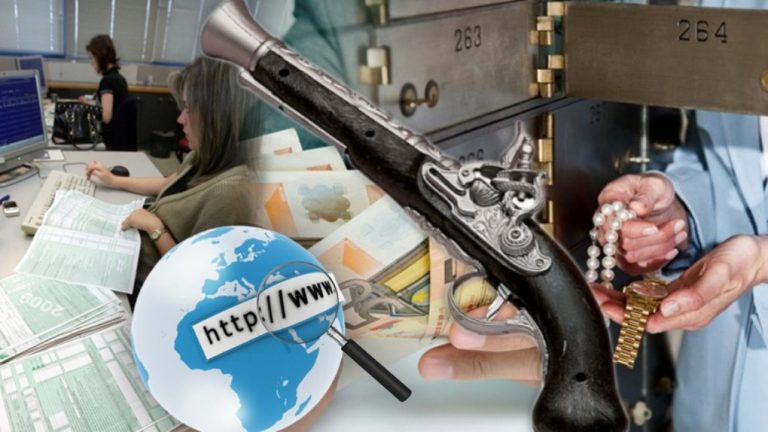 Μετά από καθυστέρηση έρχεται τελικά το περιουσιολόγιο: Καταγραφή των πάντων και ΦΟΡΟΣ ΠΕΡΙΟΥΣΙΑΣ