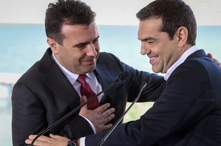 Σκόπια: Πέρασε με 80 βουλευτές η Συμφωνία των Πρεσπών – Η ώρα του Καμμένου