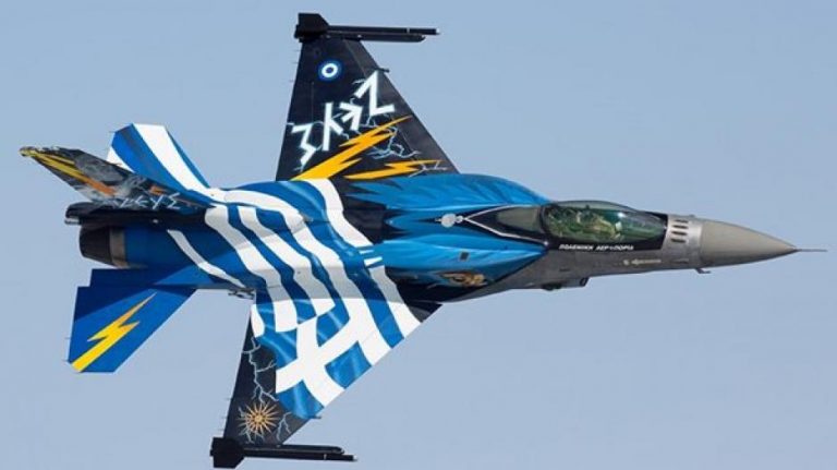 Το μήνυμα του πιλότου του F16 στη Θεσσαλονίκη: Καλημέρα Μακεδονία!