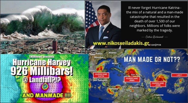 ΤΥΦΩΝΕΣ ΚΑΤΑΣΚΕΥΑΣΜΕΝΟΙ ΑΠΟ ΤΗ ΝΕΑ ΤΑΞΗ ΠΡΑΓΜΑΤΩΝ