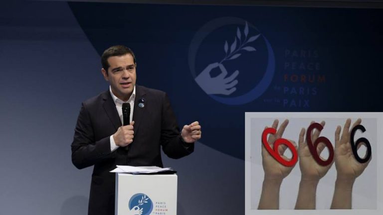 Ανάμεσα στο αμορφωτο και στο αχρηστο υπάρχει ενα κερασακι που δεν ειδες ..!