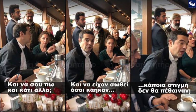 Οταν η λογικη ερχεται απο τους αδυναμους….!