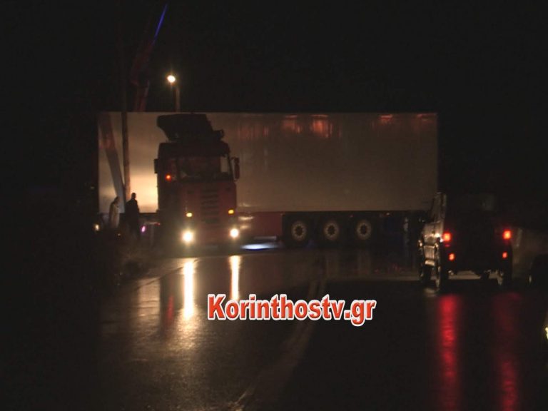 ΤΩΡΑ: Εκτροπή νταλίκας στον παράλληλο της Εθνικής Αθηνών – Κορίνθου στο πεδίο βολής στην Κόρινθο