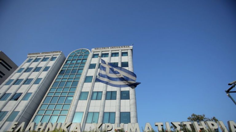 Χρηματιστήριο: Eκτός του δείκτη MSCI Greece Εθνική, Eurobank και Πειραιώς