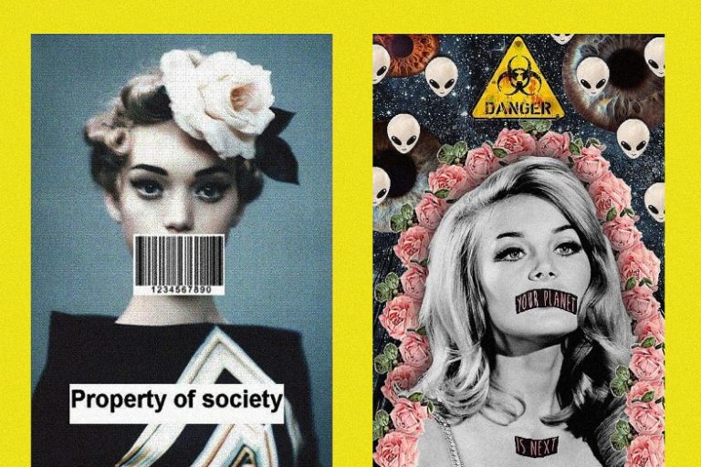 Απαγορευμένες Ερωτήσεις