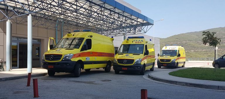 Νέο ατύχημα με λαθραίους μετανάστες στη βόρεια Ελλάδα: 11 τραυματίες σε τροχαίο