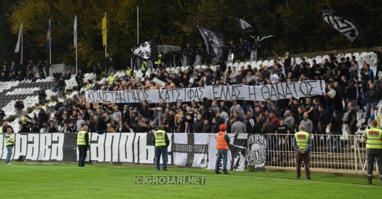 Τα αδέλφια μας στην Σερβία σήκωσαν πανό για τον Κων. Κατσίφα! Αθάνατος