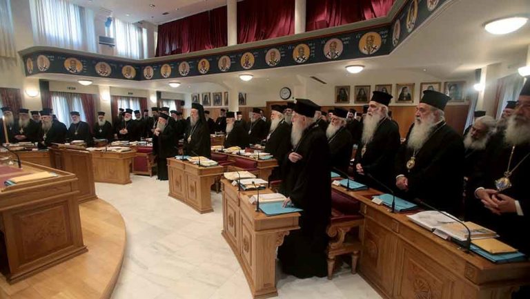 ΙΕΡΑ… ΣΥΝΟΔΟΣ της Εκκλησίας της Ελλάδας χωρίς σταυρό γίνεται; Και όμως…