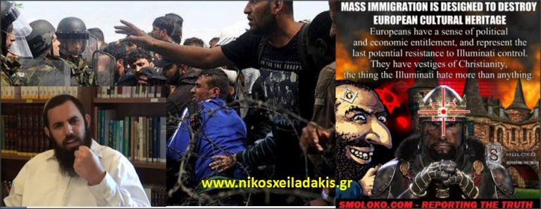 ΙΣΡΑΗΛ: «Οι Εβραίοι πρέπει να χαίρονται με την ισλαμοποίηση της Ευρώπης, γιατί αυτή είναι η τιμωρία τους για αυτά που μας έκαναν», λέει γνωστός Ραββίνος