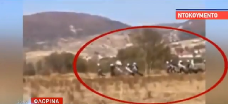 ΠΡΟΚΛΗΣΗ: Ζητούν αναγνώριση «μακεδονικής μειονότητας» μέσα στην Φλώρινα – Τα ΜΑΤ κυνηγούν στα χωράφια όσους αντιδρούν – Ποιο είναι το καλοστημένο «κόλπο»