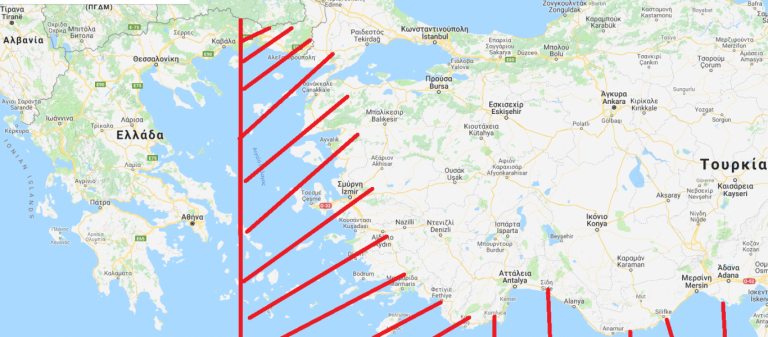 Πώς η Αγκυρα «κτίζει» νομικό υπόβαθρο για στρατιωτική ενέργεια στο Αιγαίο χωρίς η Αθήνα να αντιδρά