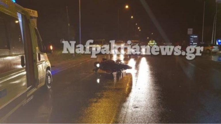 Τραγικά παιχνίδια : Είχε βάρδια στο ΕΚΑΒ και έμαθε για το τροχαίο που σκοτώθηκε ο άντρας της