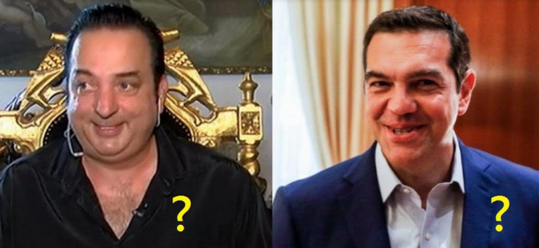 ΒΟΗΘΗΣΤΕ ΜΕ, ΓΙΑΤΙ ΜΠΕΡΔΕΥΤΗΚΑ. ΠΟΙΟΣ ΕΙΝ’ Ο ΤΣΙΠΡΑΣ ΚΑΙ ΠΟΙΟΣ Ο ΡΙΧΑΡΔΟΣ;