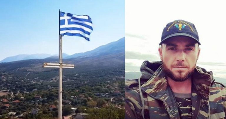 Fake news .Ουδέποτε επίσημα η ΕΛ.ΑΣ «δολοφόνησε» το Χαρακτήρα του Κωνσταντίνου Κατσίφα