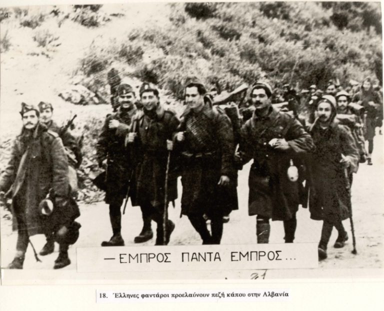 ΑΠΑΝΤΗΣΗ ΣΤΟΥΣ ΣΙΩΝΙΣΤΕΣ, ΠΟΥ «ΤΡΕΛΑΘΗΚΑΝ» ΑΠΟ ΤΗΝ ΑΠΟΚΑΛΥΨΗ ΤΩΝ ΠΡΑΓΜΑΤΙΚΩΝ ΓΕΓΟΝΟΤΩΝ ΤΟΥ 1940. O ΜΕΤΑΞΑΣ ΤΟ «ΟΧΙ», ΣΕ ΠΕΝΤΕ ΜΕΡΕΣ ΤΟ ΕΚΑΝΕ «ΝΑΙ»