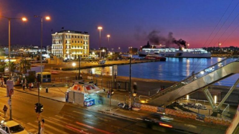 Συναγερμός στον Πειραιά: Τηλεφώνημα για βόμβα στο πλοίο Blue Orizon