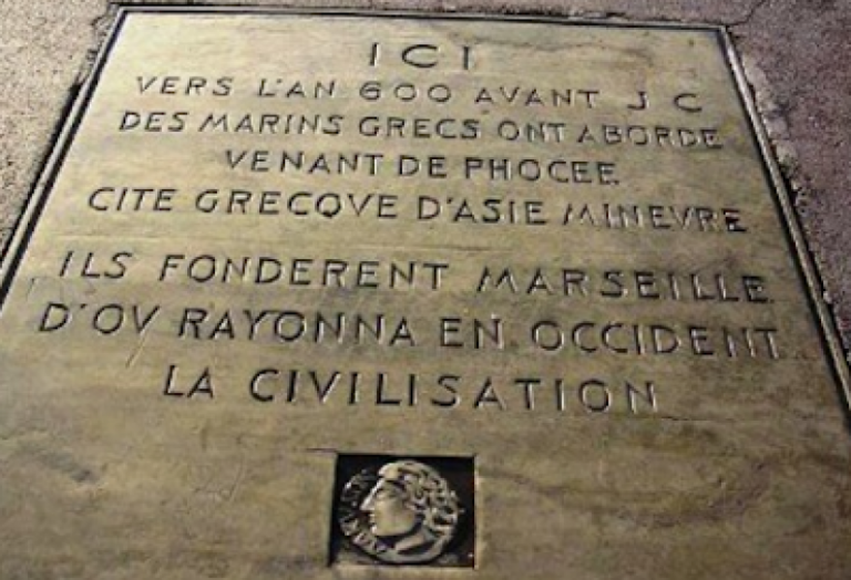 Παντού Ελλάδα! Μόνο στην Ελλάδα, η Ελλάδα διώκεται…