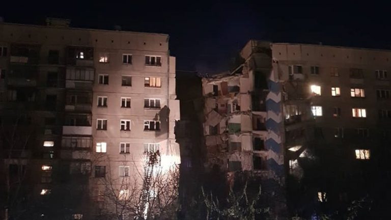 Τραγωδία στα Ουράλια από έκρηξη σε πολυκατοικία
