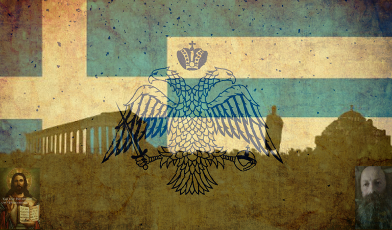 ΝΤΥΜΕΝΟΙ ΩΣ ΕΛΛΗΝΕΣ ΟΙ ΜΗ ΕΛΛΗΝΕΣ ΟΙ ΣΤΑΥΡΩΤΕΣ ΤΩΝ ΥΙΩΝ ΚΑΙ ΘΥΓΑΤΕΡΩΝ ΤΟΥ ΑΝΘΡΩΠΟΥ