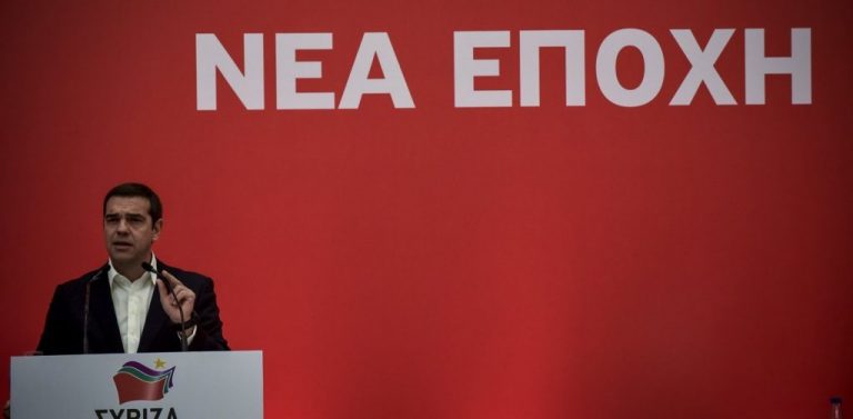 ΕΞΩΦΡΕΝΙΚΟ! ΣΤΑΛΙΝΙΚΗ ΠΡΟΠΑΓΑΝΔΑ ΤΟΥ ΣΥΡΙΖΑ ΣΤΟ ΔΙΑΔΙΚΤΥΟ – ΑΠΟΚΑΛΥΠΤΟΥΜΕ ΤΑ ΓΕΛΟΙΑ ΣΥΡΙΖΟΤΡΟΛ ΜΕ ΤΙΣ ΟΜΟΡΦΕΣ… ΣΥΡΙΖΑΙΕΣ ΓΚΟΜΕΝΕΣ ΠΟΥ ΒΡΙΖΟΥΝ