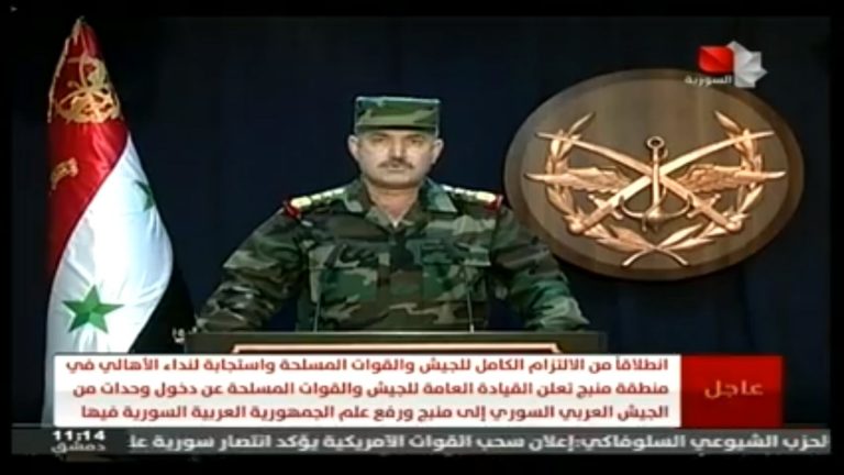 Έκτακτο – εισβολή της Τουρκίας στο Manbij σημαίνει πόλεμος, δήλωσε πριν από λίγο η Δαμασκός. Ο συριακός στρατός ασπίδα στους Κούρδους