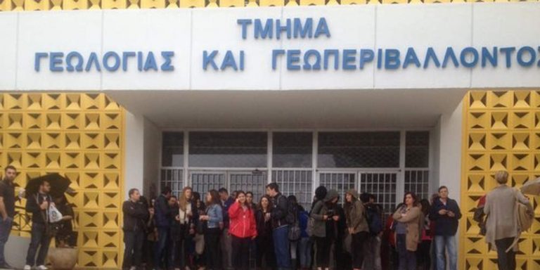 Μαχαίρωσαν φύλακα στην Πανεπιστημιούπολη – Τεράστιες καταστροφές στο Γεωλογικό