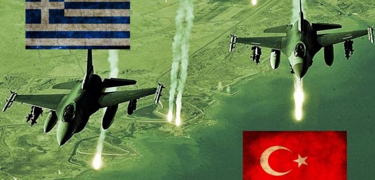 Αναπόφευκτος ένας ακόμα Ελληνοτουρκικός πόλεμος; Πλήρης ανάλυση.