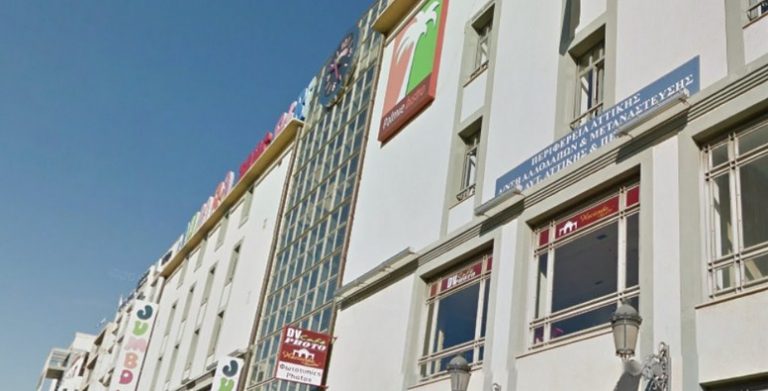 Πυρκαγιά σε αποθήκη καταστήματος στον Πειραιά