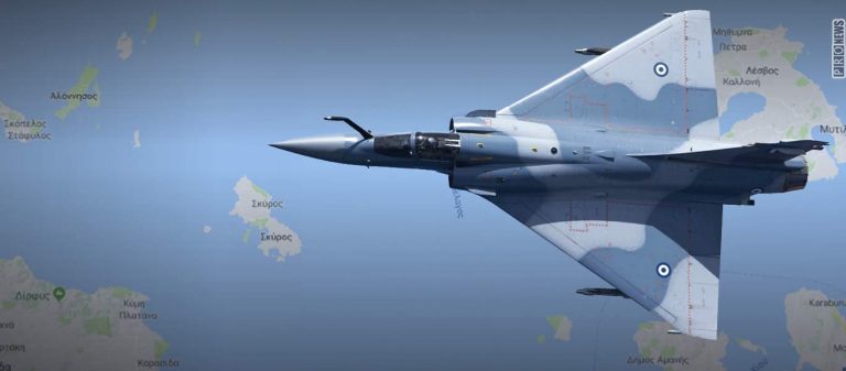 Τουρκικοί «τσαμπουκάδες» στο Αιγαίο: Επικίνδυνες εμπλοκές με μαχητικά της ΠΑ πάνω από Χίο και Λήμνο