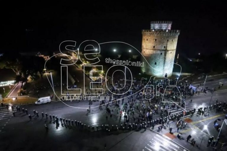 Θεσσαλονίκη: Ένταση μεταξύ διαδηλωτών και ΜΑΤ! Νέες προσαγωγές