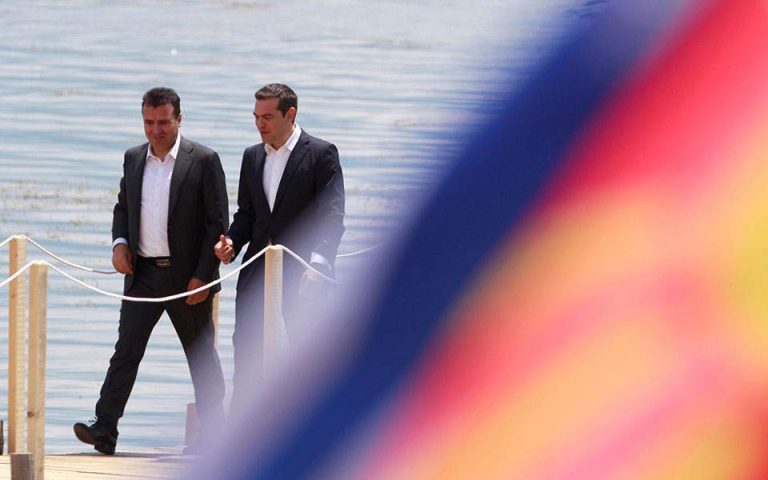 Ο Άγγελος Συρίγος ξετινάζει τη Συμφωνία των Πρεσπών και αποδεικνύει ότι οι Τσίπρας και Κοτζιάς έστησαν την τέλεια παγίδα στην Ελλάδα