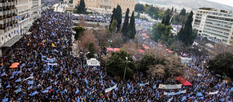 Ο Ιατρικός Σύλλογος Αθηνών καταθέτει μήνυση για τα χημικά στο συλλαλητήριο