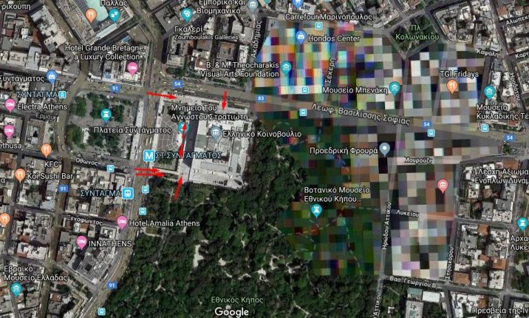 Αν γνωριζεις απο που μπορουν να φυγουν τα ποντικια τοτε εχεις μερικες πιθανοτητες νικης ακομα…