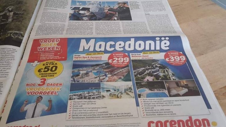 ΟΛΛΑΝΔΙΚΗ ΕΦΗΜΕΡΙΔΑ ΜΕ ΠΡΟΣΦΟΡΑ ΠΑΚΕΤΟΥ ΔΙΑΚΟΠΩΝ, ΠΟΥ ΑΛΛΟΥ…?? ΣΤΗΝ “ΜΑΚΕΔΟΝΙΑ”