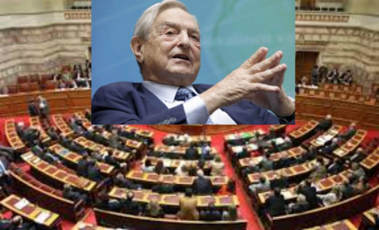 Αποκαλύπτουμε. Μόλις πατήσει στην Ελλάδα θα συλληφθεί