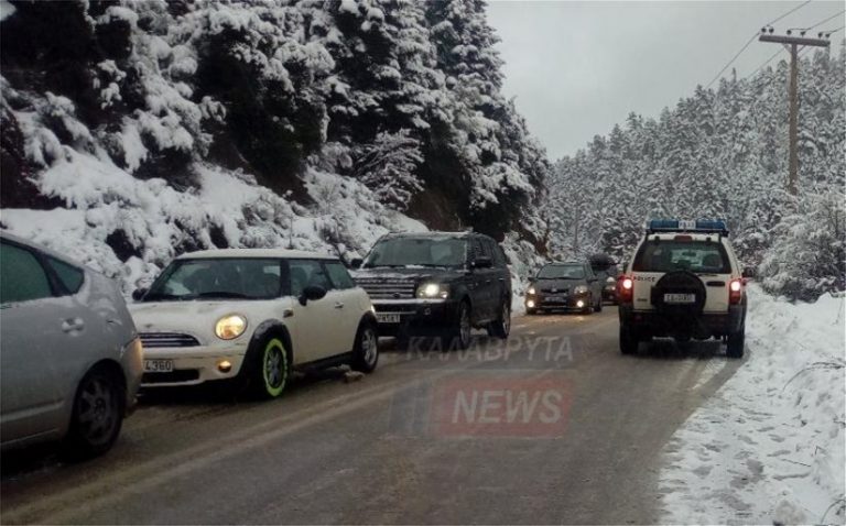 Καλάβρυτα: Καραμπόλα 20 οχημάτων λόγω πάγου