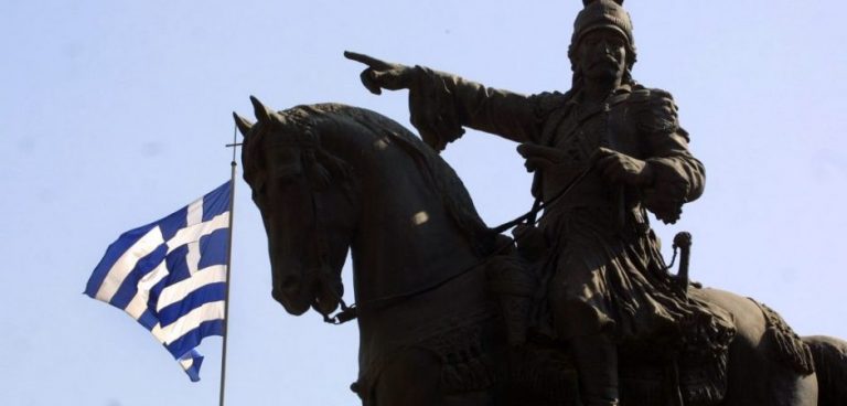 Απόλυτα ΕΠΙΚΑΙΡΟ: Φωτιά και Τσεκούρι στους Προσκυνημένους- Πως φερόταν στους προδότες ο Κολοκοτρώνης (ΒΙΝΤΕΟ)