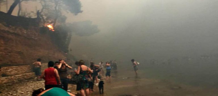 Φωτιά στο Μάτι: Αποκάλυψη -σοκ! Ήξεραν από νωρίς για τους νεκρούς- Διάλογοι-ντοκουμέντο