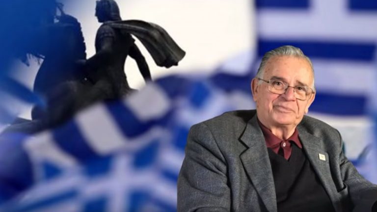 Πέθανε ο Ιστορικός και Συγγραφέας Σαράντος Ι. Καργάκος. Τι είχε πει για την Ελληνικότητα της Μακεδονίας