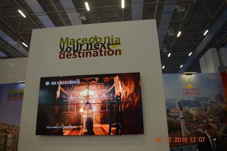 Ραχήλ Μακρή: «Στη Σμύρνη ως Δημοκρατία της «Μακεδονίας» οι Σκοπιανοί»