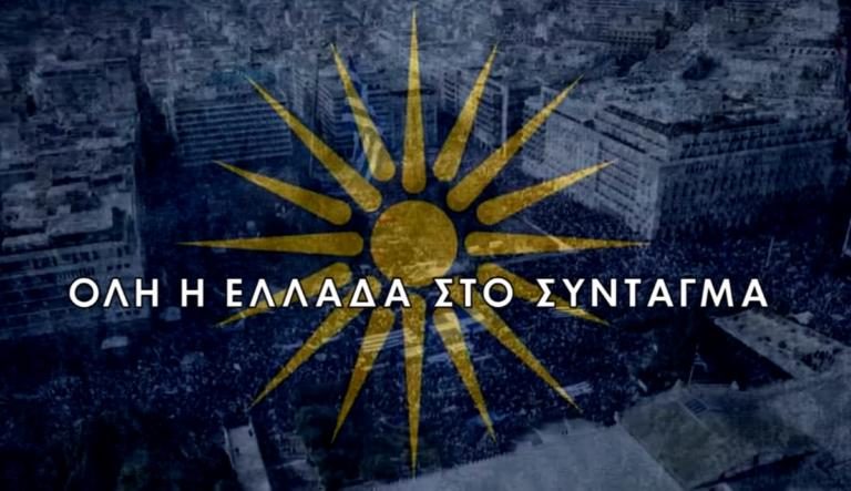 ΤΙ ΘΑ ΠΡΟΣΕΧΑ ΑΥΡΙΟ…