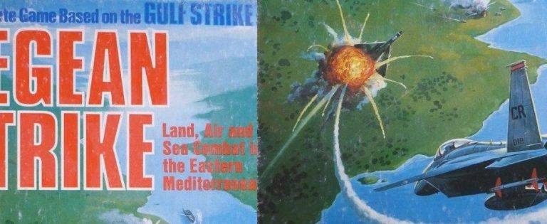 Δημήτρης Αλεξόπουλος : «Χτύπημα στο Αιγαίο» το παιχνίδι του 1986 που «προέβλεψε» Ρώσο-Τουρκικό πόλεμο και τη πτώση του Καστελόριζου