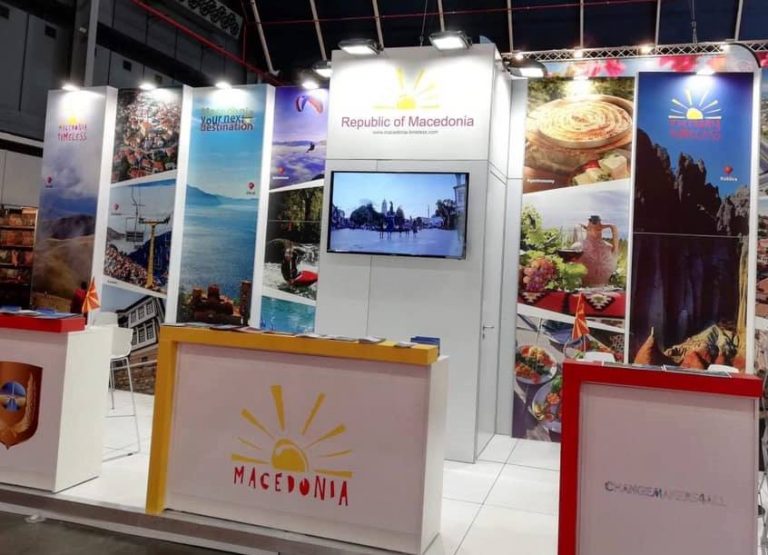 Kάντε κάτι ορέ μας φάγανε μπαμπέσικα μας παίρνουν την Μακεδονία