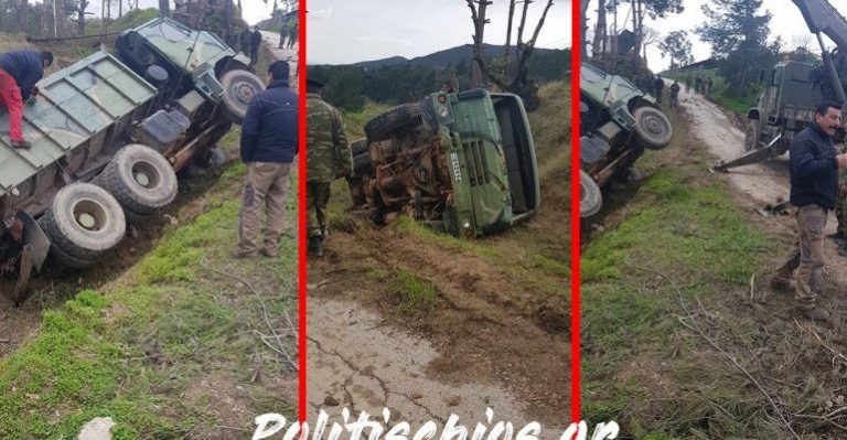 Ανατροπή Στρατιωτικού Οχήματος στη νήσο Χίο… Τι αναφέρει το ΓΕΣ
