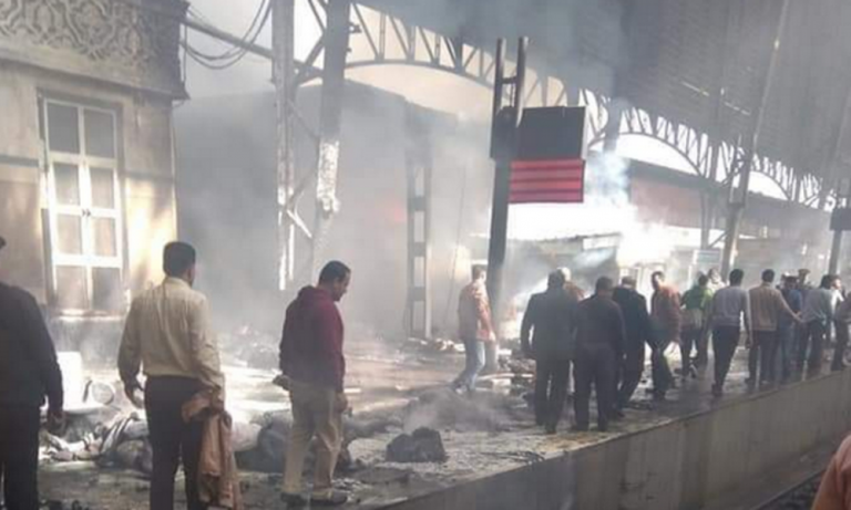 Αίγυπτος: Νεκροί και τραυματίες από πυρκαγιά σε σιδηροδρομικό σταθμό στο Κάιρο