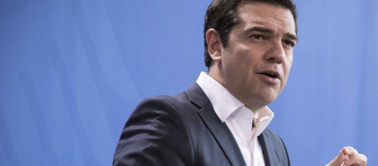 Α.Τσίπρας: «Αν λύσουμε το Κυπριακό θα λυθούν και όλα τα ελληνοτουρκικά – Τα κοιτάσματα πρέπει να μας ενώνουν»!