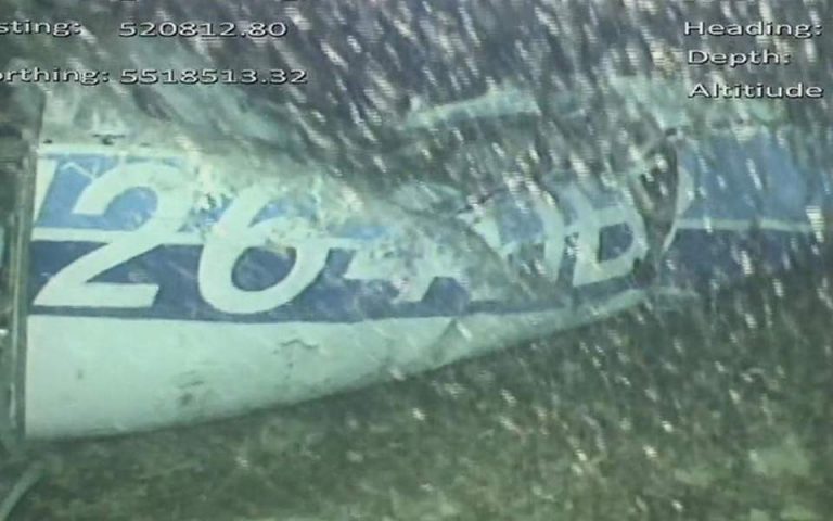 Εντοπίστηκε σορός στο βυθισμένο αεροπλάνο του Εμιλιάνο Σάλα – Τα πρώτα υποβρύχια πλάνα