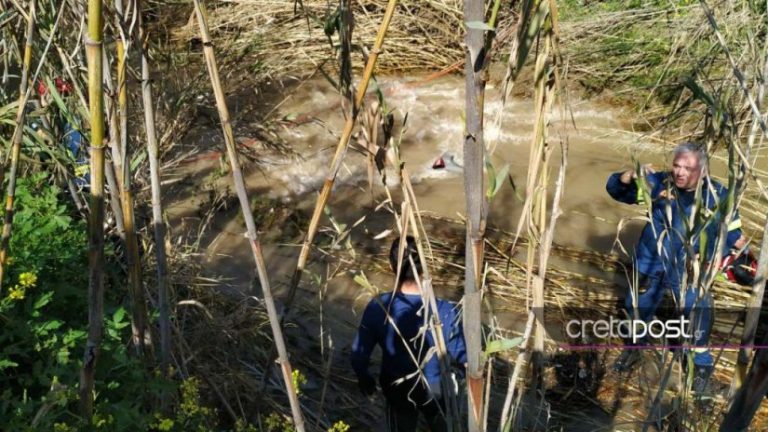 Τραγωδία: Εντοπίστηκε το αυτοκίνητο της αγνοούμενης οικογένειας στην Κρήτη – Βρέθηκαν 4 σοροί