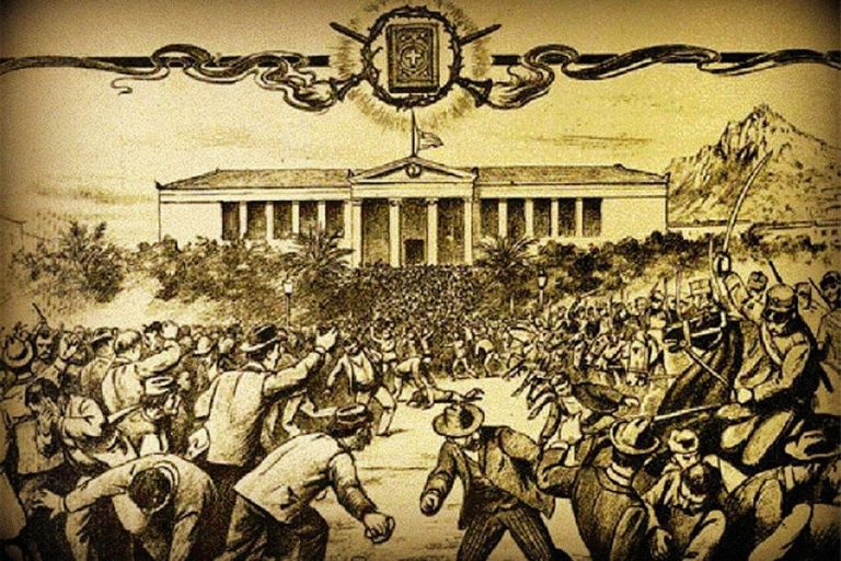 Ο Πόλεμος της Ελληνικής Γλώσσας